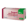 Купить Визарсин 50 мг 4 шт таблетки покрытые пленочной оболочкой