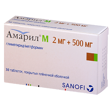 Купить Амарил М 2 мг + 500 мг 30 шт таблетки покрытые пленочной оболочкой