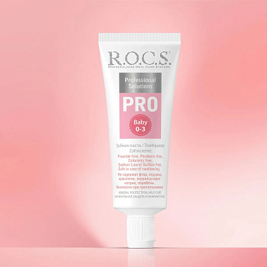 Купить Rocs Pro Baby 0-3лет зубная паста 45 г минеральная защита и нежный уход