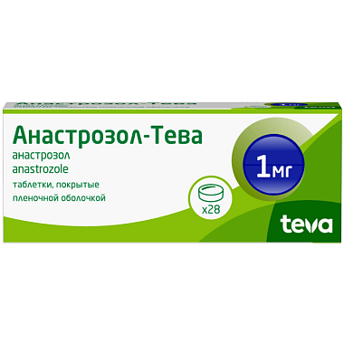 Купить Анастрозол-Тева 1 мг 28 шт таблетки покрытые пленочной оболочкой