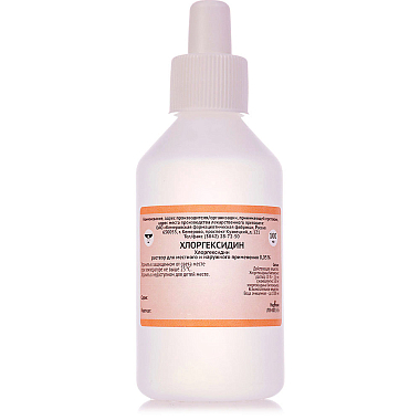 Купить Хлоргексидина биглюконат 0,05% 100 мл раствор для местного и наружного применения