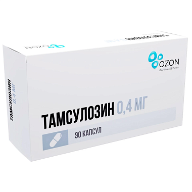 Купить Тамсулозин 0,4 мг 90 шт капсулы с пролонгированным высвобождением