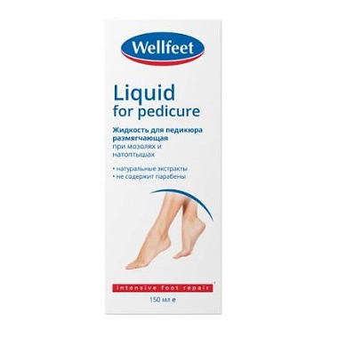Купить Wellfeet 150 мл жидкость для педикюра размягчающая при мозолях и натоптышах