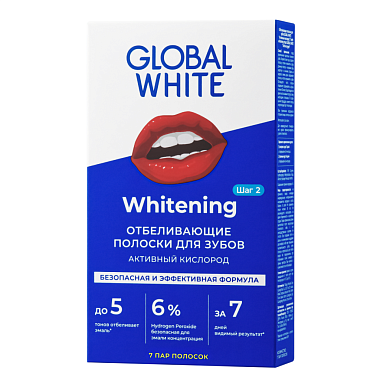 Купить Global White 7 пар полоски отбеливающие активный кислород