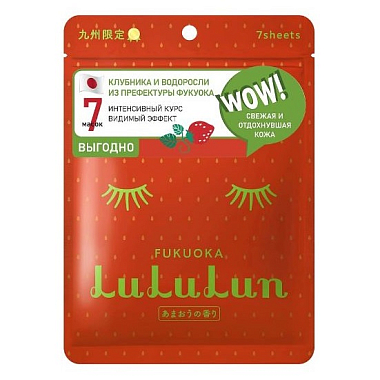 Купить Lululun premium face strawberry 7 шт маска для лица антивозрастная