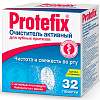 Купить Protefix 32 шт таблетки для очищения протезов
