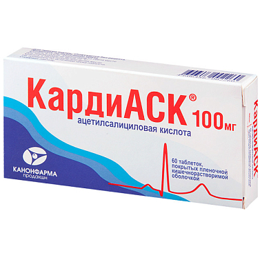 Купить Кардиаск 100 мг 60 шт таблетки покрытые кишечнорастворимой оболочкой