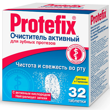 Купить Protefix 32 шт таблетки для очищения протезов