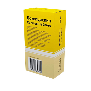Купить Доксициклин Солюшн Таблетс 100 мг 20 шт таблетки диспергируемые