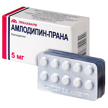 Купить Амлодипин-Прана 5 мг 60 шт таблетки