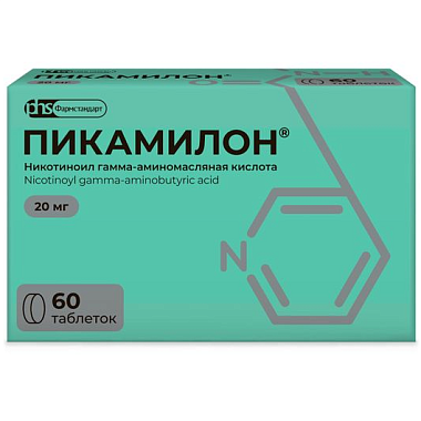 Купить Пикамилон 20 мг 60 шт таблетки