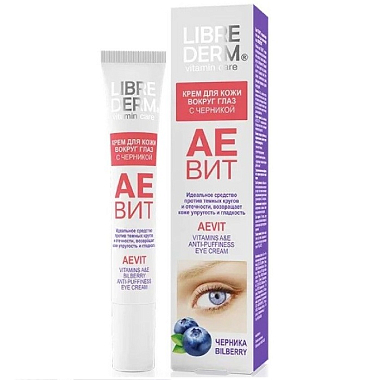 Купить Librederm АЕвит 20 мл крем для кожи вокруг глаз с черникой