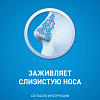 Купить Тизин Пантенол 0,1 мг + 5 мг/доза 10 мл спрей назальный дозированный