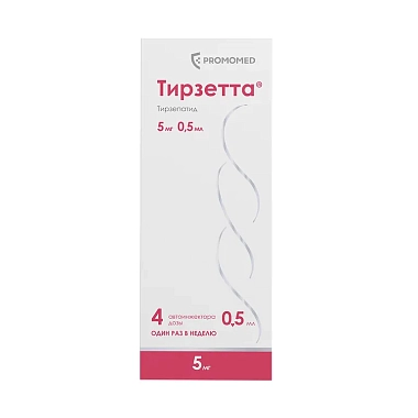 Купить Тирзетта 5 мг 0,5 мл 4 шт раствор для подкожного введения шприц в автоинжекторе