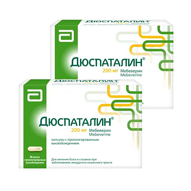 Купить Набор 2 уп. Дюспаталин 200 мг 30 капс