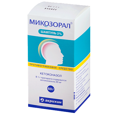 Купить Микозорал шампунь 2% 60мл