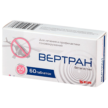 Купить Вертран таб 24мг №60
