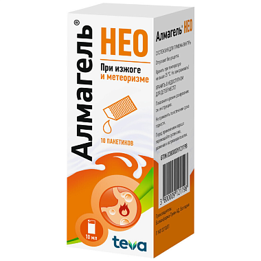 Купить Алмагель Нео 10 мл 10 шт суспензия для внутреннего применения пакеты
