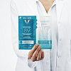 Купить Vichy Mineral 89 тканевая экспресс-маска из микроводорослей для интенсивного увлажнения, 29мл, 1шт