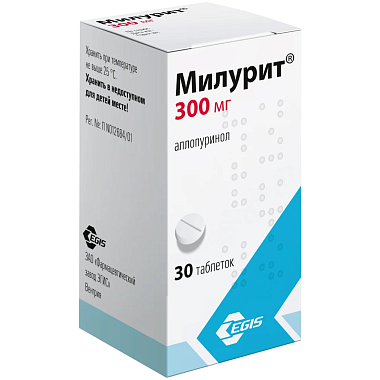 Купить Милурит 300 мг 30 шт таблетки