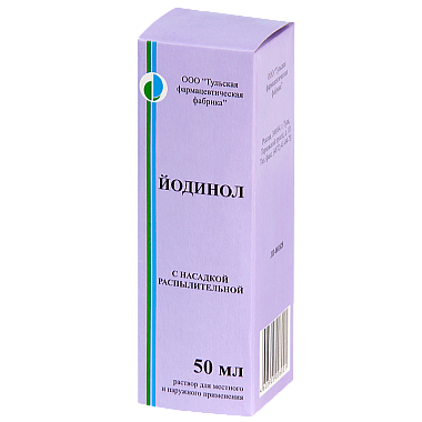 Купить Йодинол р-р 50мл