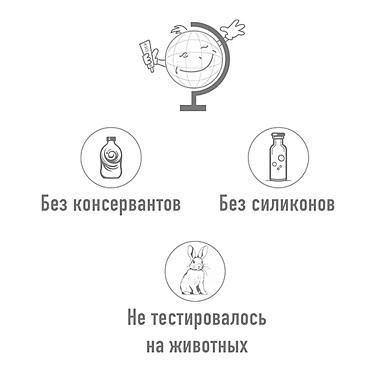 Купить Belweder 7 мл бальзам для губ увлажняющий алоэ-вера