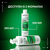 Купить Vichy Dercos DS 390 мл шампунь-уход против перхоти интенсивный увлажняющий 2 в 1