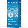 Купить Санорин капли наз 0,1% 10мл