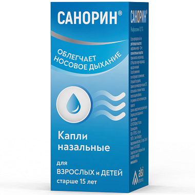 Купить Санорин капли наз 0,1% 10мл