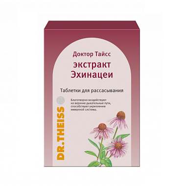 Купить Доктор Тайсс Эхинацея 60 г таблетки для рассасывания