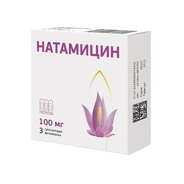 Купить Натамицин 100 мг 3 шт суппозитории вагинальные
