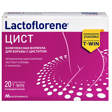 Купить Lactoflorene Цист 20 шт порошок в 2-х камерных саше-пакетах