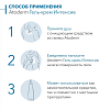 Купить Bioderma Atoderm Intensive 200 мл гель-крем