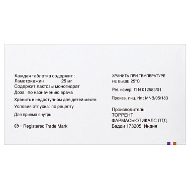 Купить Ламитор 25 мг 30 шт таблетки