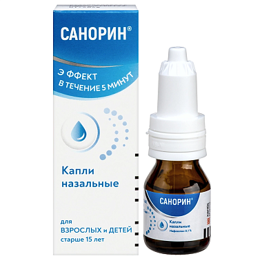 Купить Санорин 0,1 % 10 мл капли назальные