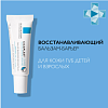 Купить La Roche-Posay Cicaplast Levres Восстанавливающий бальзам-барьер для губ 7,5мл