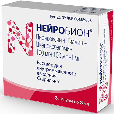 Купить Нейробион 100 мг + 100 мг + 1 мг 3 мл 3 шт раствор для внутримышечного введения ампулы