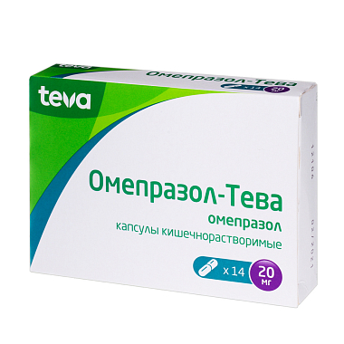 Купить Омепразол-Тева 20 мг 14 шт капсулы кишечнорастворимые