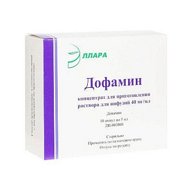 Купить Дофамин 40 мг / мл 5 мл 10 шт концентрат для приготовления раствора для инфузий
