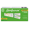 Купить Дюфалак 15 мл 10 шт сироп пакетики