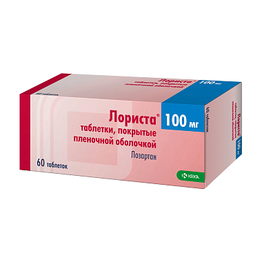 Купить Лориста таблетки ппо 100мг №60