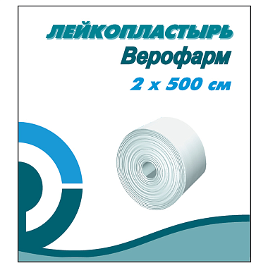 Купить Верофарм 2 см x 500 см пластырь катушка