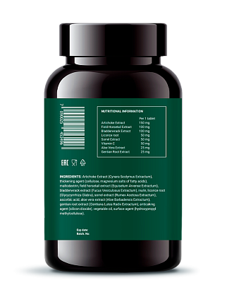 Купить NFO Оксилакс Артишок 60 шт таблетки