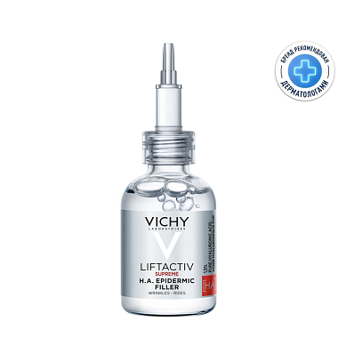 Купить Vichy Liftactive Supreme 30 мл сыворотка-филлер гиалуроновая пролонгированного действия
