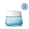 Купить Vichy Mineral 89 50 мл 48 ч гель-сорбет для лица матирующий с увлажнением для жирной и комбинированной кожи