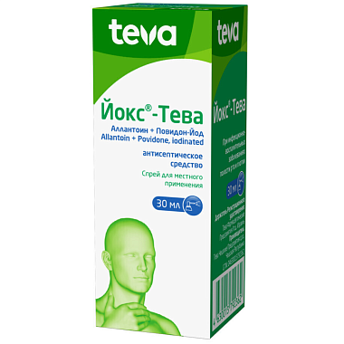 Купить Йокс 30 мл спрей для местного применения в комплекте с аппликатором