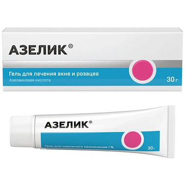 Купить Азелик 15% 30 г гель для наружного применения