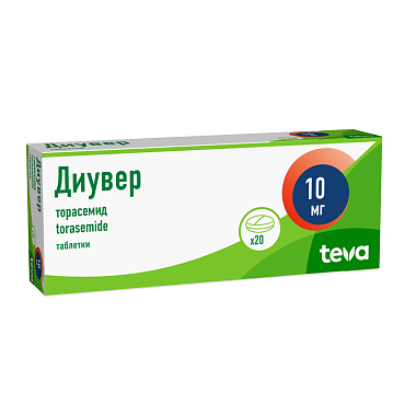 Купить Диувер 10 мг 20 шт таблетки