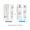 Купить La Roche-Posay Redermic R 30 мл уход концентрат антивозрастной