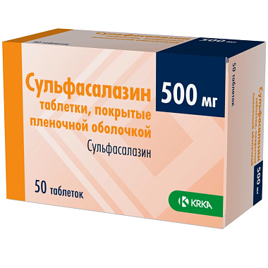 Купить Сульфасалазин таб ппо 500мг №50